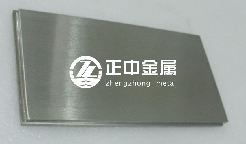 正中金屬供應純度99.97%以上優質鉬片