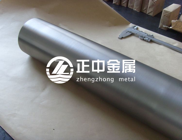 鉭棒、鉭片在口腔醫(yī)學(xué)、骨外科學(xué)、心血管外科學(xué)領(lǐng)域的重要應(yīng)用