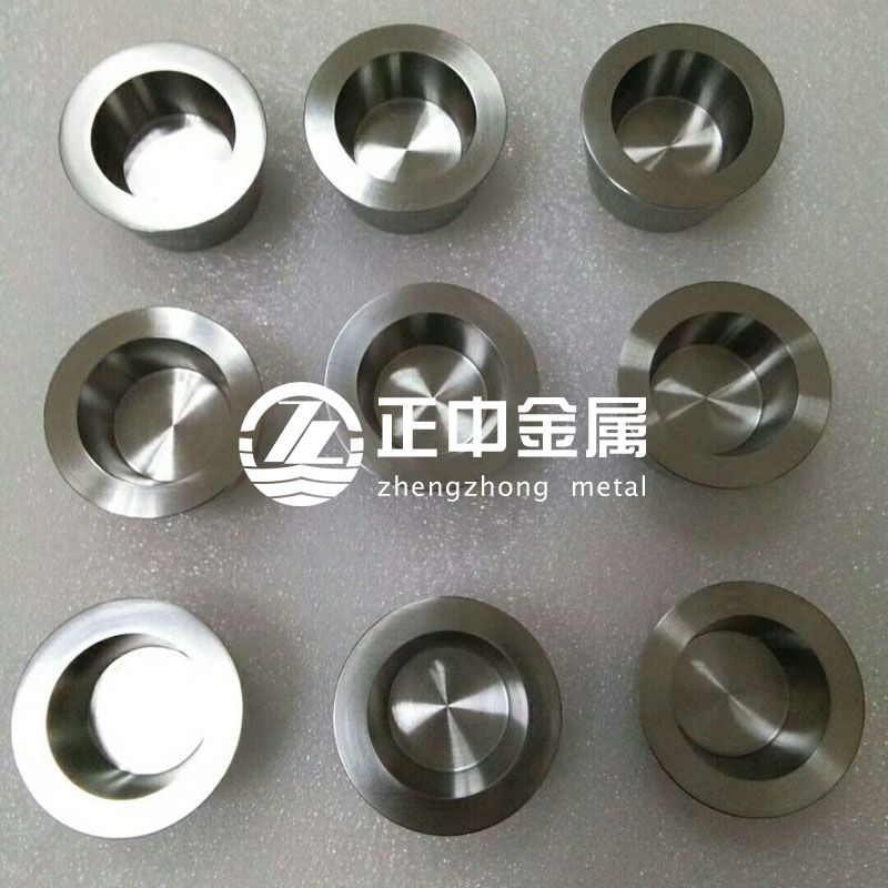 寶雞正中有色金屬鉭坩堝供貨材質及應用