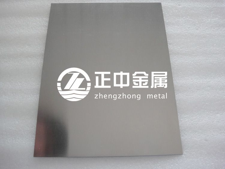 我國鉭板、鉭片、鉭棒等鉭工業(yè)的發(fā)展