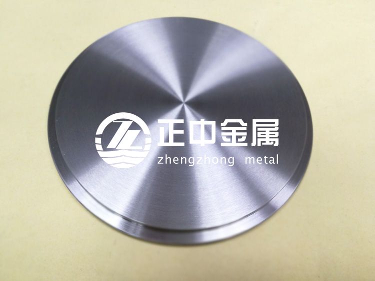 寶雞鉭片廠家談鉭冶煉生產(chǎn)過程中廢料的回收途徑