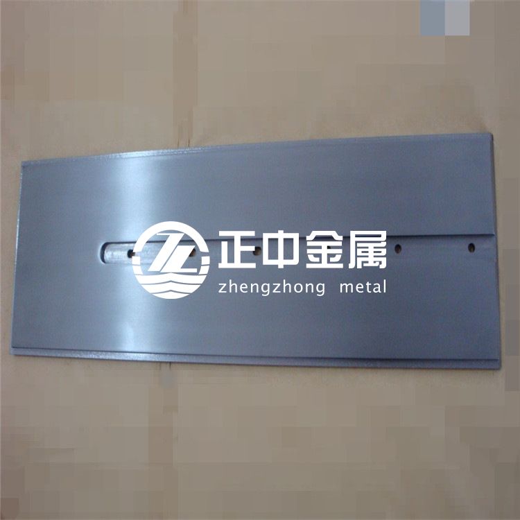 702鋯板 705鋯板 鋯合金板