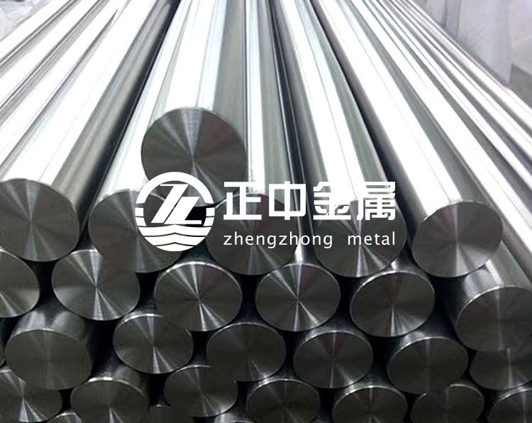 正中金屬熱銷光亮抗腐蝕的R05200，R05400鉭棒