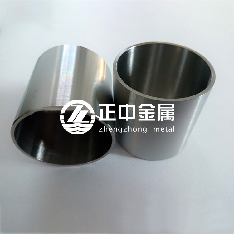 正中金屬直銷鉬坩堝 高純燒結鉬坩堝 焊接鉬坩堝